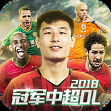 爱赢体育