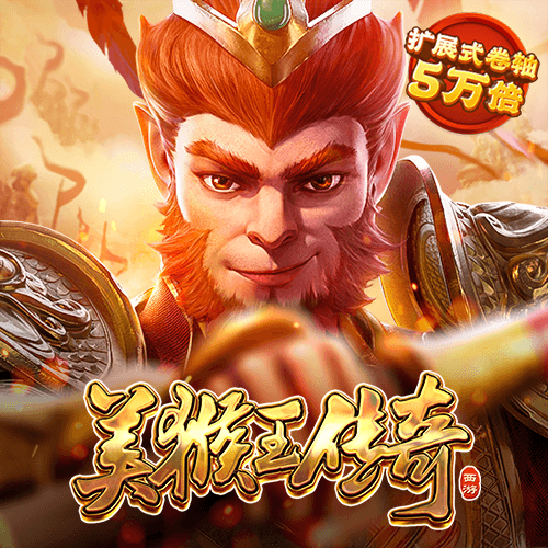 b体育app手机版