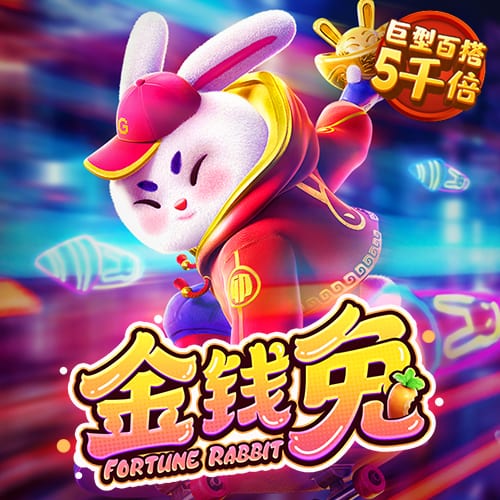 pg电子游戏网站