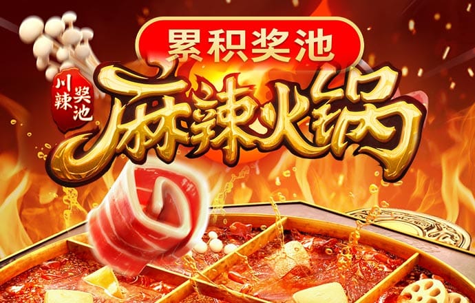 196平台下载