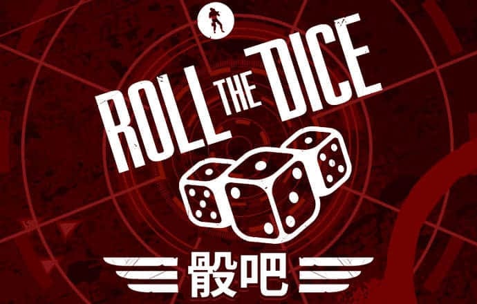 一步封杀象棋