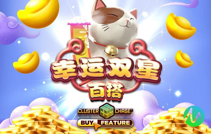 pg赏金女王下载官网