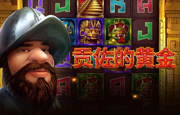 云开·kaiyun官方网站