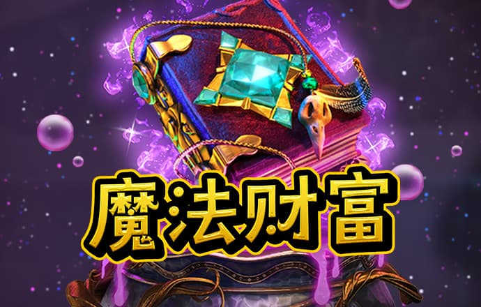 百姓彩票welcome
