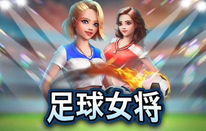 百家家乐APP下载安装