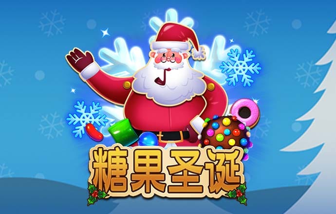 华体汇平台app